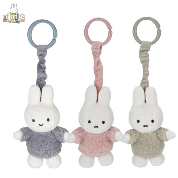 miffy ミッフィー 赤ちゃんのおもちゃ ぶるぶるトイ ねんね期 布製おもちゃ フラッフィー グリ...