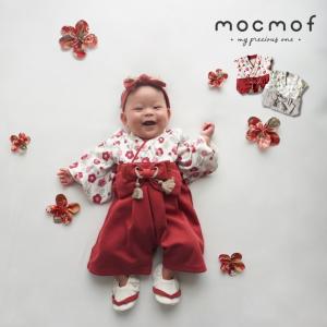 初節句 端午の節句 衣装 男の子ベビー着物 羽織袴セット 黒 水色