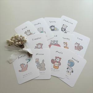 kawaiiZOU 選び取りカード 1歳用の買取情報