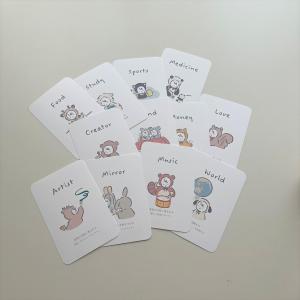 kawaiiZOU 選び取りカード 1歳 バー...の詳細画像5