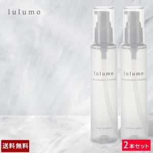ヒアルロン酸原液 美容液 ヒアルロン酸 原液 高配合 保湿 国産 lulumo ルルモ 100% 4種 大容量 100ml×2本