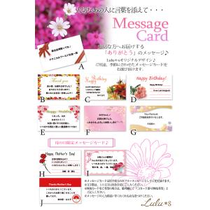 桜のシマエナガハーバリウム Lulus-0642の詳細画像5