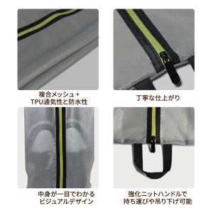 シューズバッグ 大人 シューズケース シューズ...の詳細画像2