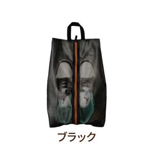 シューズバッグ 大人 シューズケース シューズ...の詳細画像5