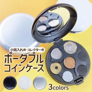 コインケース 丸型 小銭入れ メンズ おしゃれ ...の商品画像