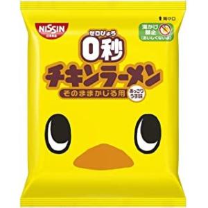 日清食品 0秒チキンラーメン あっさりうす味 (スナック菓子・おつまみ用)