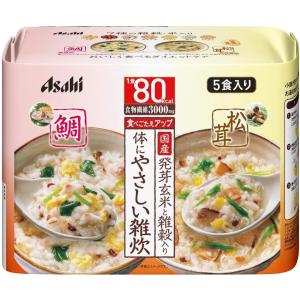 【Go In Eat】リセットボディ 体にやさしい鯛&松茸雑炊 5食入｜lumi-tech2