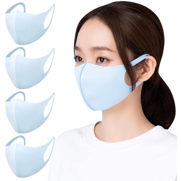 【Go To マスク】マスク ひんやり 4枚組  フィット感 耳が痛くなりにくい 呼吸しやすい 伸縮...