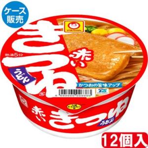 【Go In Eat】【ケース販売】東洋水産 マルちゃん 赤いきつね 東 96g×12個｜lumi-tech2