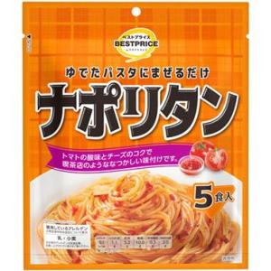 トップバリュベストプライス ゆでたパスタにまぜるだけ ナポリタン 5食入｜lumi-tech2