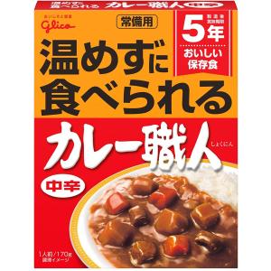 【Go In Eat】江崎グリコ 常備用カレー職人中辛 (常備用・非常食・保存食) 170g ×10個｜lumi-tech2