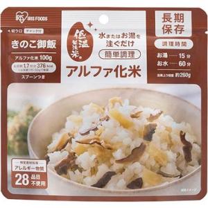 【Go In Eat】アイリスフーズ アルファ米 きのこ御飯 100g｜lumi-tech2