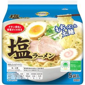 【Go In Eat】 トップバリュベストプライス 塩ラーメン 94g×5袋