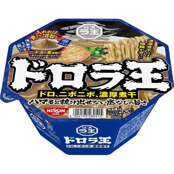 日清食品 日清ドロラ王 ドロ、ニボニボ、濃厚煮干 カップ麺 119g za 