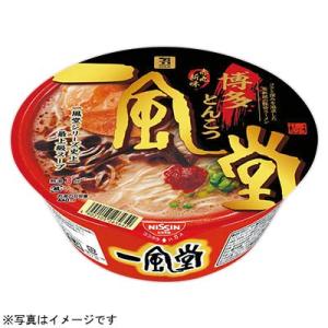 【Go In Eat】セブンゴールド　一風堂　赤丸新味　博多豚骨　（１２７ｇ）