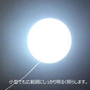 LEDシーリングライト 12W ミニシーリング...の詳細画像3