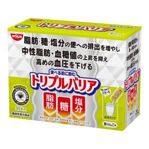 【Go In Eat】日清食品 トリプルバリア 青りんご味 (30本入)｜lumi-tech2