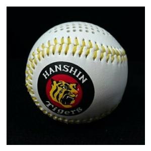 阪神タイガース　ボール型　Bluetoothスピーカー