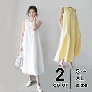 ワンピース ノースリーブ コットン 無地 ワンピ クルーネック  レディース メール便送料無料おうちコーデ (アパレル)