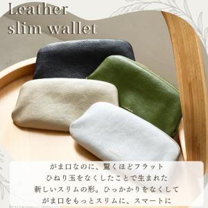 財布 レディース 本革 長財布 がま口 天溝 ...の詳細画像1