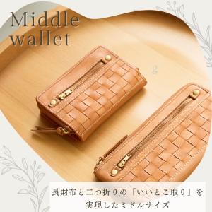 財布 レディース 折財布 本革 2つ折り 革 ...の詳細画像1