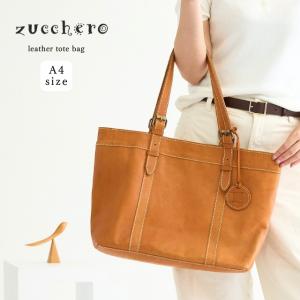 トートバッグ レディース 本革 A4 大容量 軽量 メンズ zucchero ズッケロ バッグ フェス 革 レザー 斜めがけ 肩掛け 実用的 人気 通勤 通学 ギフト 40186