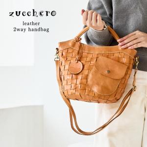 バッグ  レディース  ズッケロ ハンドバッグ ショルダーバッグ 2way 革 ズッケロ 編み込み メッシュ 大容量 プレゼント YKK 48068