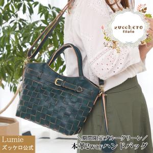 (最終50%セール 数量限定) ハンドバッグ ショルダーバッグ レディース 2way 肩掛け 斜めがけ B5サイズ 本革 革 レザー 可愛い 48820cw56