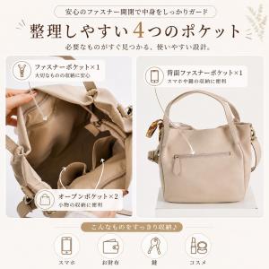 ショルダーバッグ レディース ハンドバッグ 斜...の詳細画像4