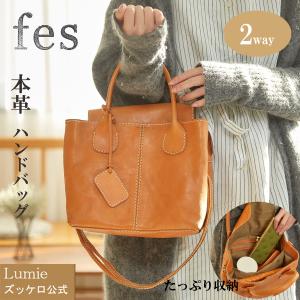 （最終値下げ50%OFFセール）ショルダーバッグ レディース