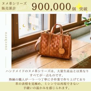 スマホショルダー ミニショルダー スマホポーチ...の詳細画像1
