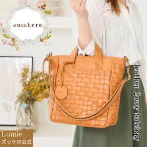 （最終値下げ50%OFFセール）トートバッグ レディース 2way 大容量 肩掛け 多機能 本革 B5サイズ 大人 通勤 通学 仕事用 可愛い 49519