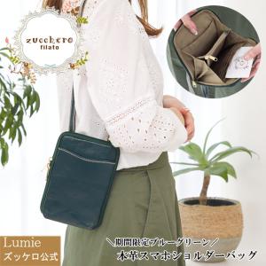 (最終50%セール 数量限定) スマホショルダー レディース ミニバッグ 革 レザー 小さめ 軽量 可愛い プレゼント 49624cw56