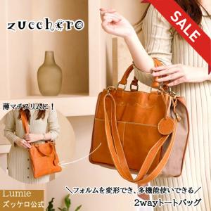 【最終50%OFFセール】 トートバッグ ショルダーバッグ 2way レディース 革 レザー 肩掛け B5サイズ 通勤 通学 仕事用 大人 可愛い プレゼント 爆買 49796