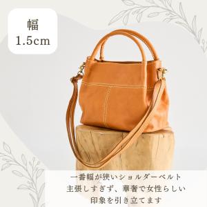 ショルダーストラップ 本革 太め バッグ 付け...の詳細画像1
