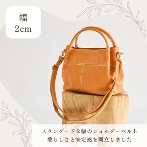 ショルダーストラップ 本革 太め バッグ 付け...の詳細画像3