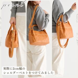 ショルダーストラップ 本革 太め バッグ 付け...の詳細画像4