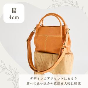 ショルダーストラップ 本革 太め バッグ 付け...の詳細画像5