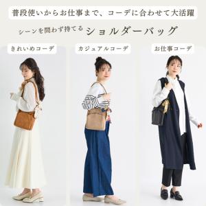 ショルダーバッグ お財布ショルダー レディース...の詳細画像1