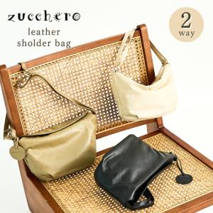 【最終値下げ50％オフセール】バッグ レディース ショルダーバッグ ハンドバッグ 2WAY 革 レザー 斜めがけ 肩掛け 軽量 軽い 高見え 大容量 大人 ズッケロ 49952