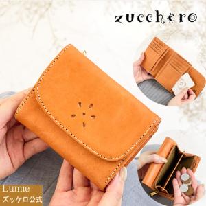 zucchero 折財布 BR ブラウン 40 47932 : インテリア雑貨のマッシュ