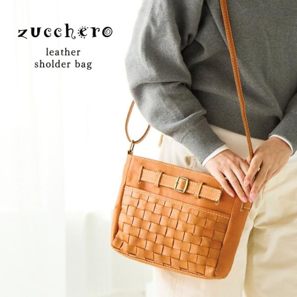 【再値下げ SALE】本革 ショルダーバッグ レディース 小さめ 軽量 ななめ掛け zucchero...