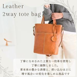 【最終 SALE】本革 ショルダーバッグ レデ...の詳細画像1