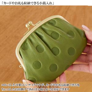 財布 レディース 小銭入れ コインケース 日本...の詳細画像5
