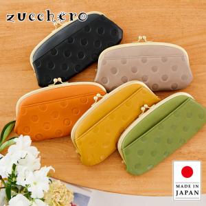 財布 レディース 長財布 日本製 革 レザー がま口 ドット 可愛い 大人 手触り ふわふわ 柔らかい 実用的 大容量 アンシグネ プレゼント 55214