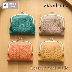 zucchero ズッケロ 40136 本革 財布 レディス メンズ 二つ折 折財布