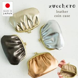 (最終値下げ 在庫限りSALE)財布 レディース...の商品画像
