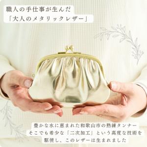 (最終値下げ 在庫限りSALE)財布 レディー...の詳細画像2