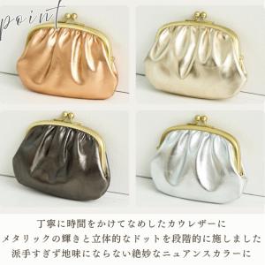 (最終値下げ 在庫限りSALE)財布 レディー...の詳細画像3