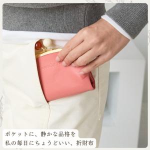 財布 折財布 がま口 二つ折り レディース ズ...の詳細画像4